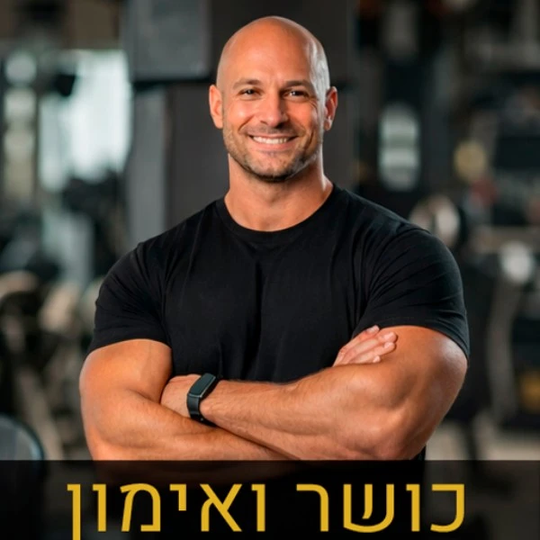 תמונה 1 בגלריה של Cardigo
