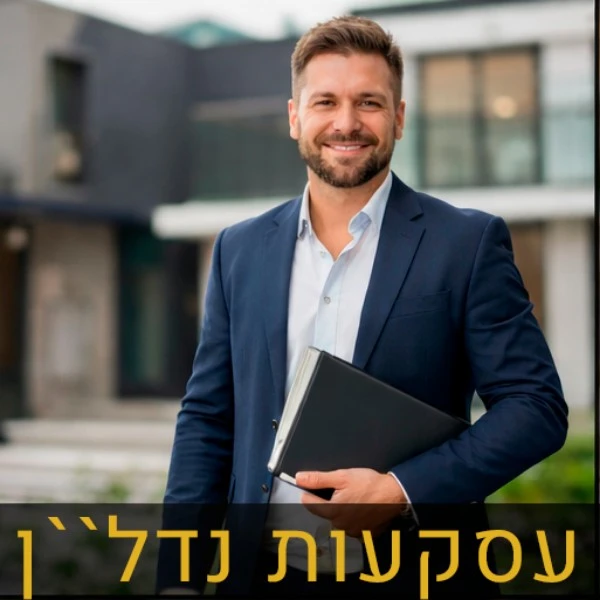 תמונה 6 בגלריה של Cardigo