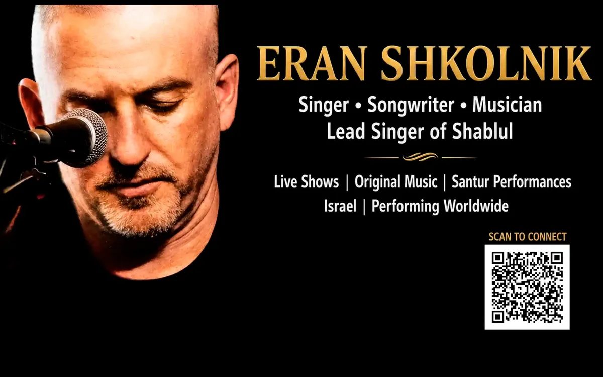 ערן שקולניק Singer Songwriter Musician וסולן להקת שבלול - הופעות חיות